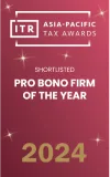 award-pro-bono-2024