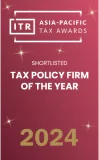 award-tax-policy-2024