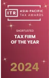 award-tax-firm-2024