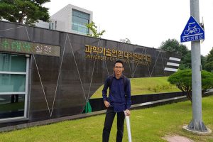 CSR - Reliving the Dream with DDTC: Presenting in The 10th CISAK in South Korea