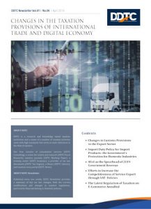 Changes in The Taxation Provisions of International Trade and Digital Economy