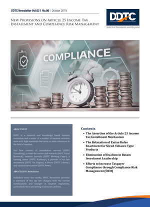 Newsletter - New Provisions on Article 25 Income Tax Installment and Compliance Risk Management