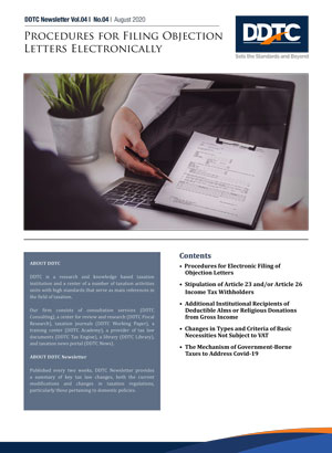 Newsletter - Procedures for Filing Objection Letters Electronically