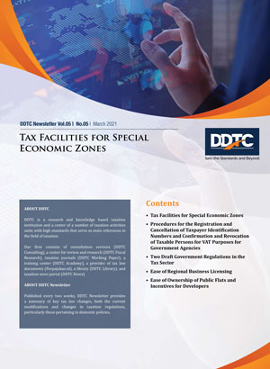 Tax Facilities for Special Economic Zones