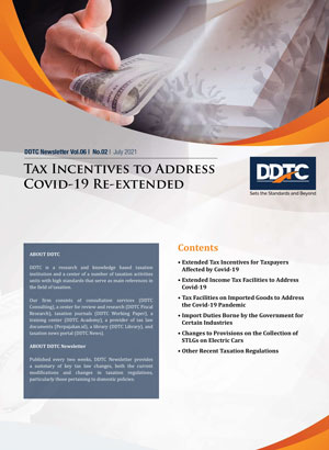 Newsletter - Tax Incentives to Address Covid-19 Re-extended